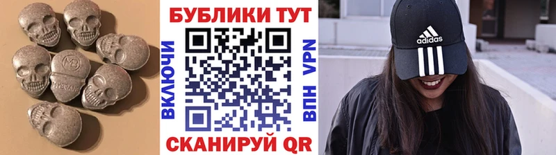 хочу   Нижневартовск  Экстази ешки 