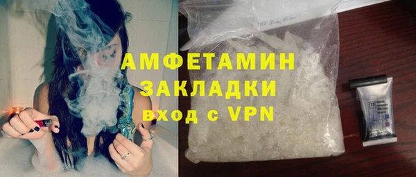 jwh Бородино