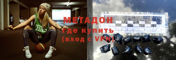 jwh Бородино