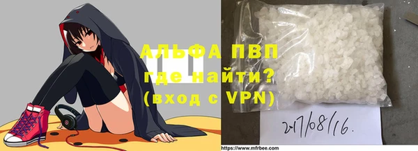mix Осташков