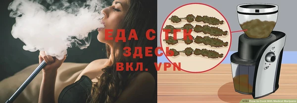jwh Бородино