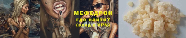 jwh Бородино