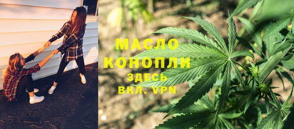 jwh Бородино
