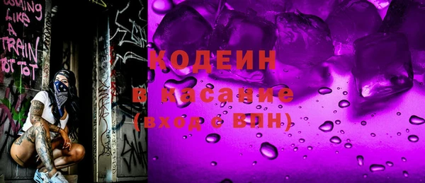 jwh Бородино