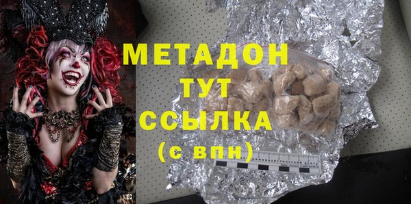 твердый Богданович