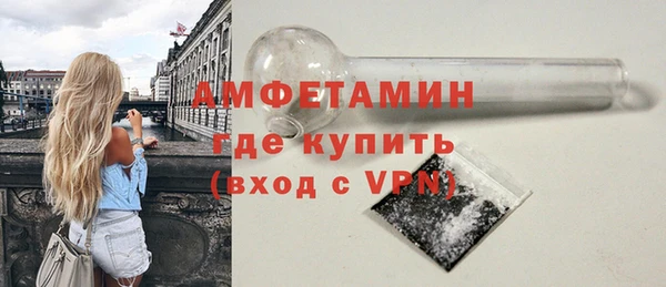 jwh Бородино