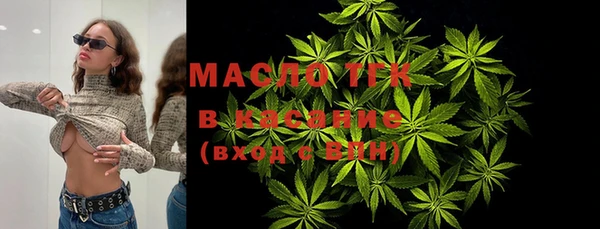 скорость mdpv Бронницы