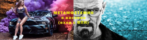 jwh Бородино