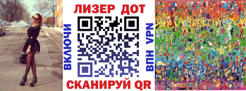 цены наркотик  Нижневартовск  Марки 25I-NBOMe 1500мкг 