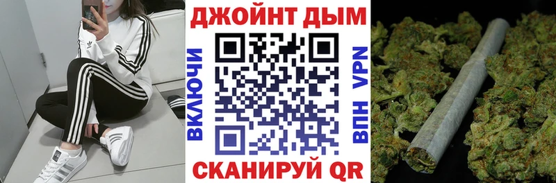 Марихуана ГИДРОПОН Нижневартовск